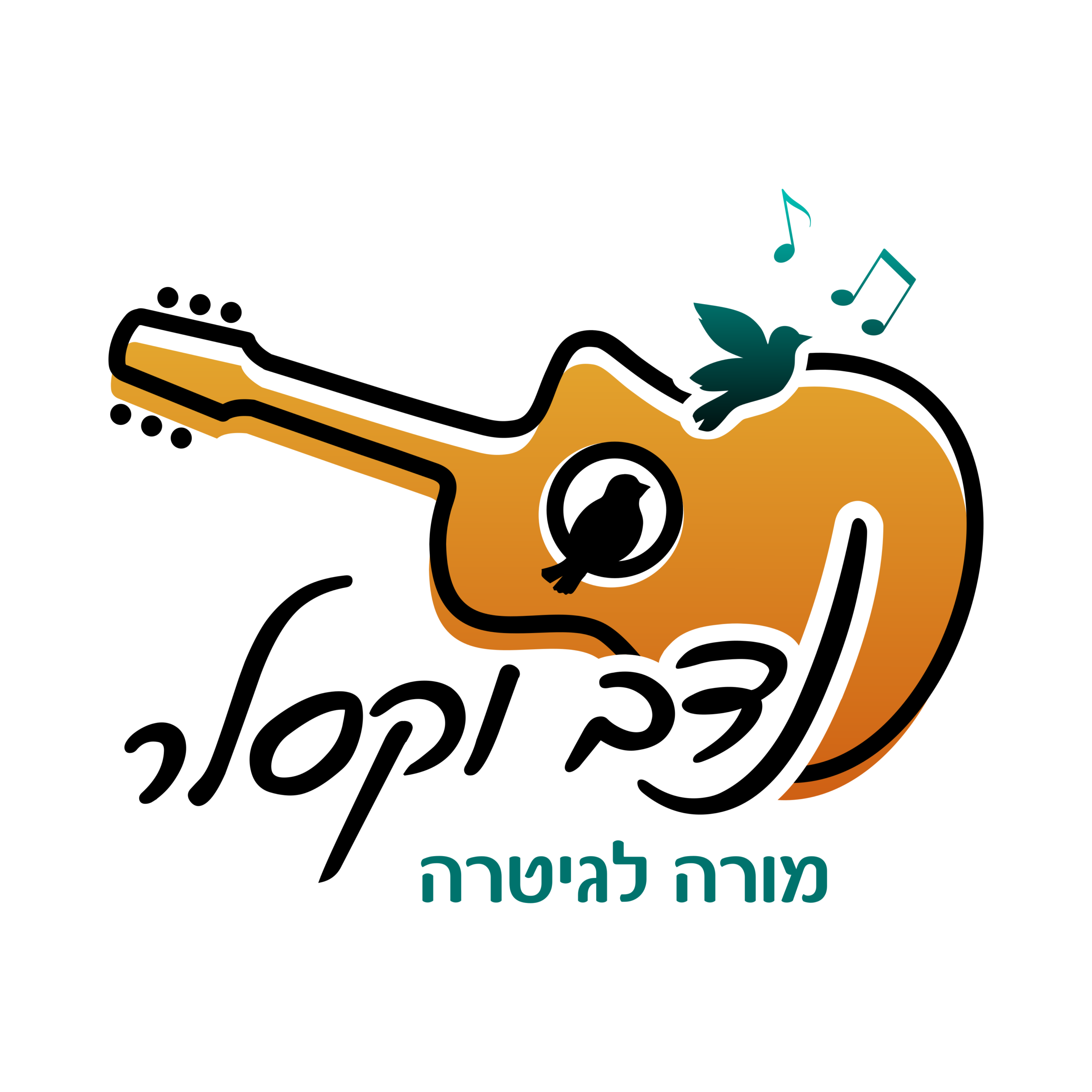nadav-vexler.com